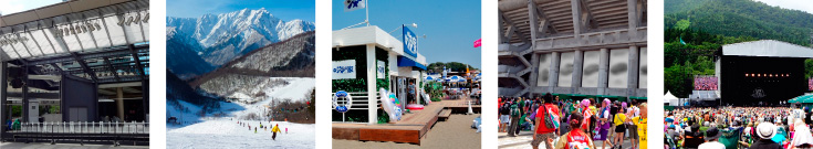 イベント会場、スキー場、海の家