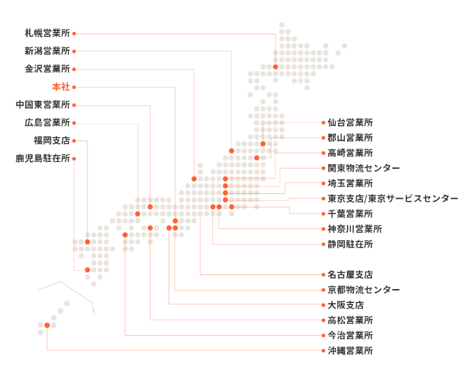 拠点マップ