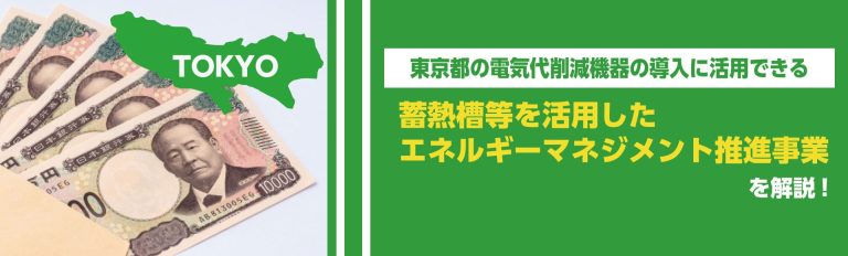 新型券売機 新紙幣対応セット 券売機 芝浦自販機 KB-172NNS 新品