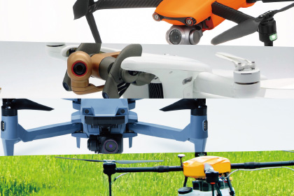 DJIだけじゃない！様々なドローンメーカーをご紹介 