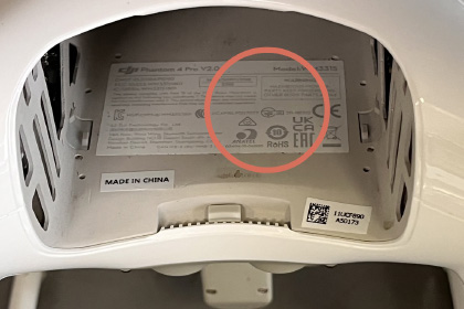 知らないと違法かもしれません！電波法と技適マークの基礎知識