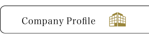 Company Profile