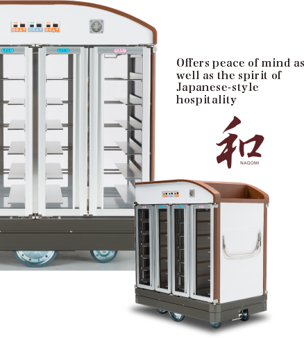 NAGOMI Offers peace of mind as well as the spirit of Japanese-style hospitality