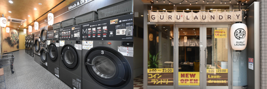 改行店舗実績外観
