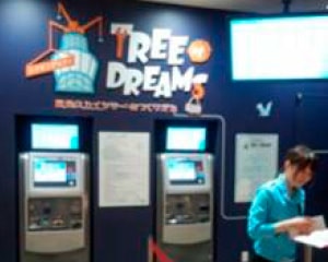 TREE of DREAMS